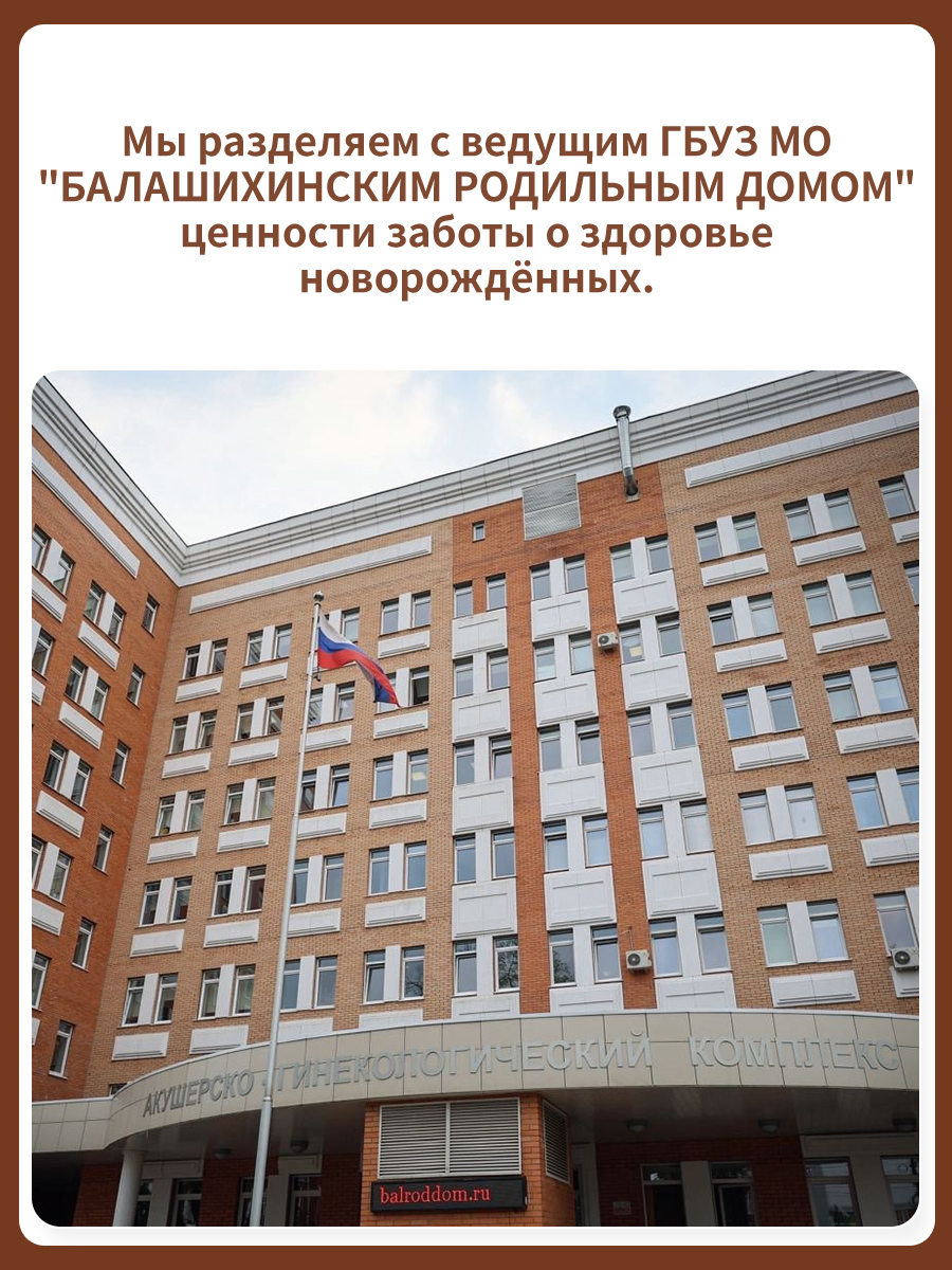 Зубная щетка классическая thyseed от 1 года 2 шт. - фото 5