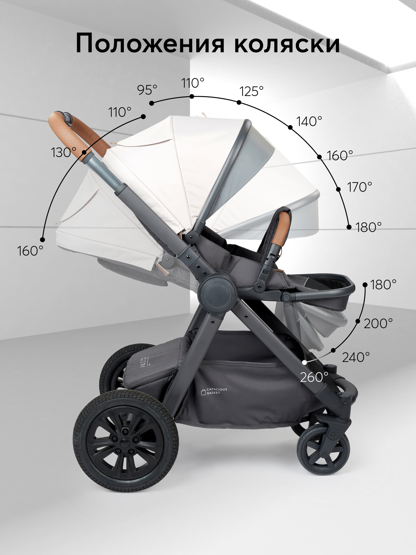 Коляска 2в1 Happy Baby Mommer pro бежевый - фото 14