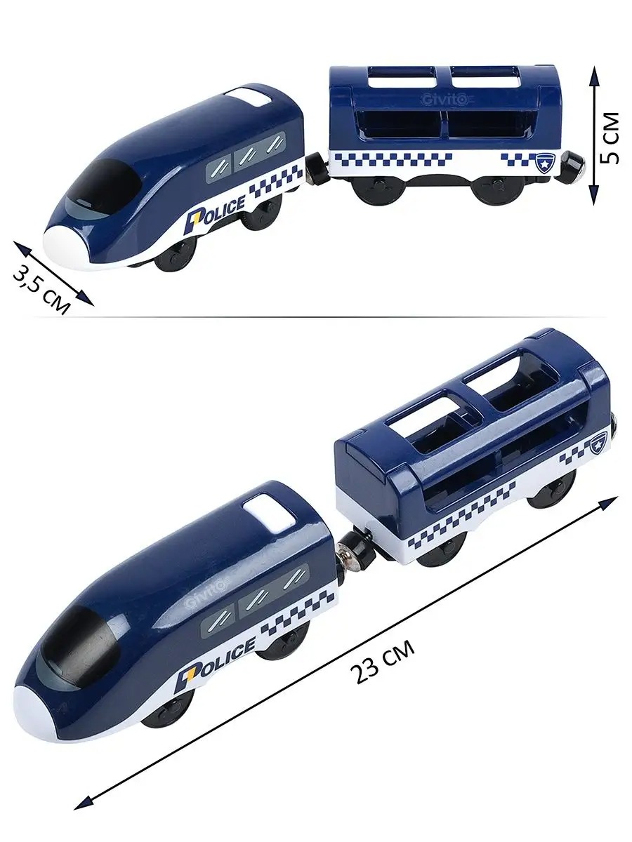 Поезд Givito G212-029 - фото 4