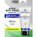 Крем Green Mama для лица Hydralift 100 мл 1 шт.
