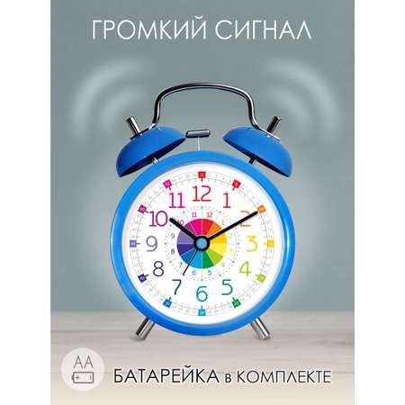 Часы настольные kinda Спектр