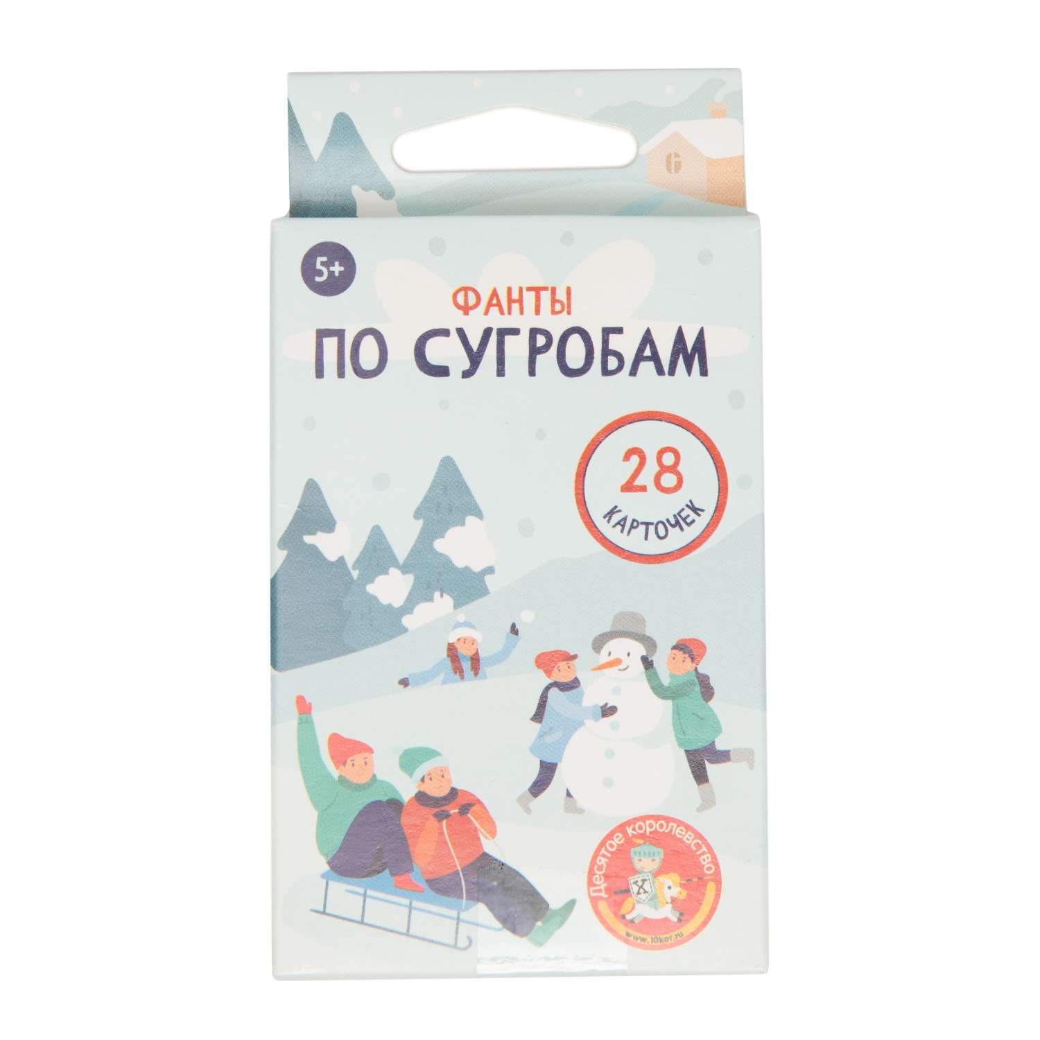 Настольная игра Десятое королевство Фанты зимние в ассортименте - фото 2