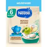Каша рисовая молочная Nestle Яблоко 200г