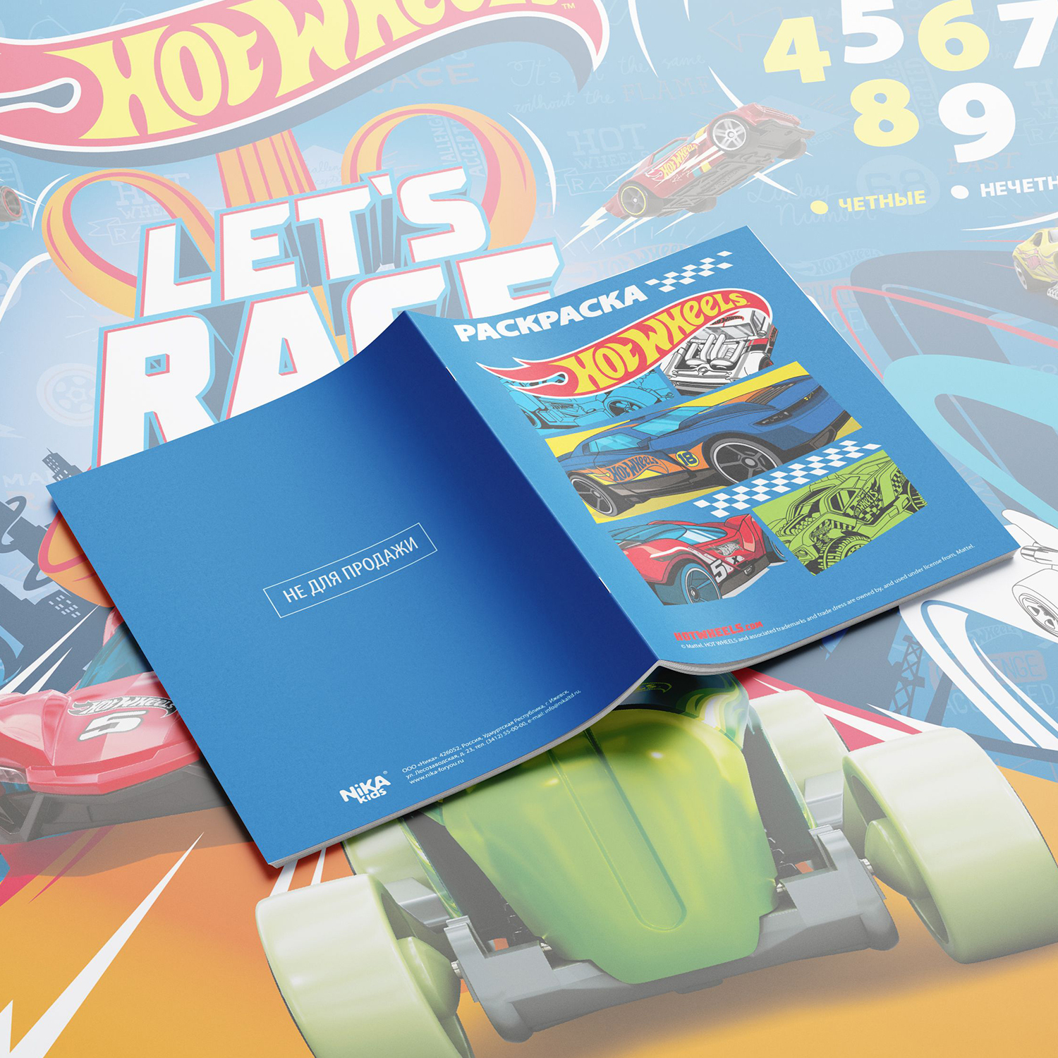 Комплект мебели Hot Wheels - фото 5