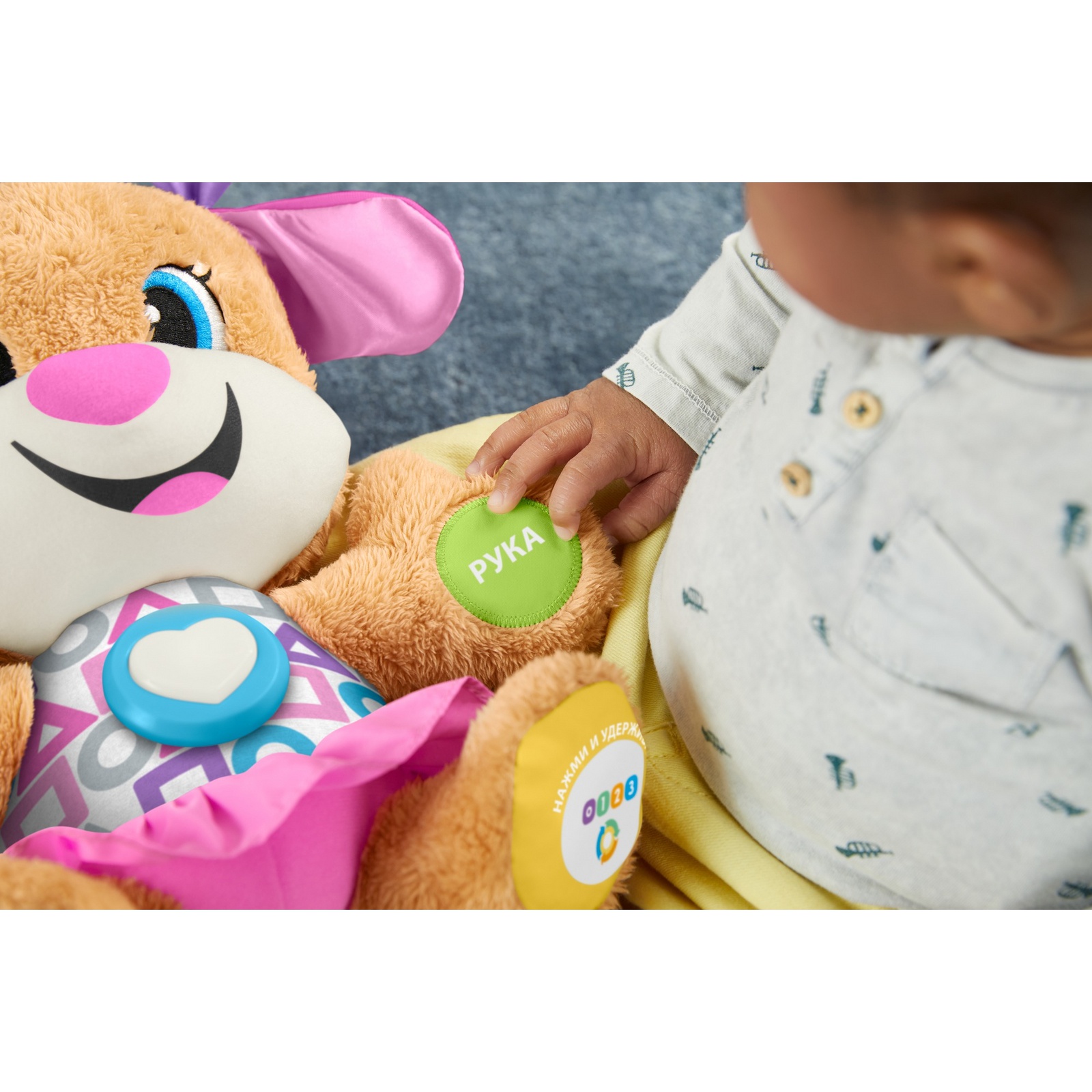 Игрушка Fisher Price - фото 25