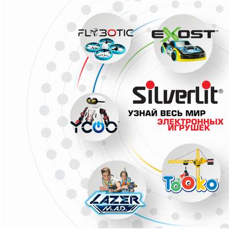 Фигурка YCOO