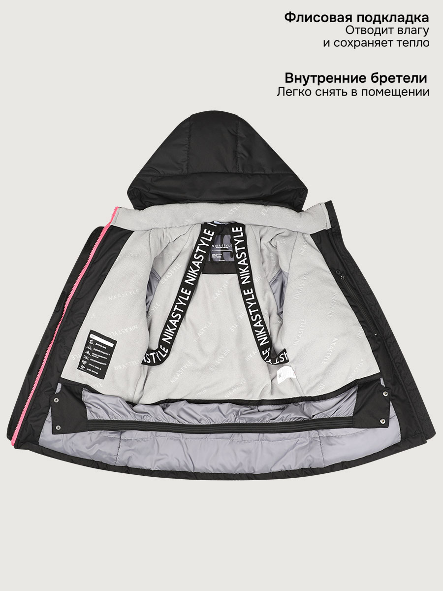 Костюм NIKASTYLE 7з3025 черный/фуксия - фото 5