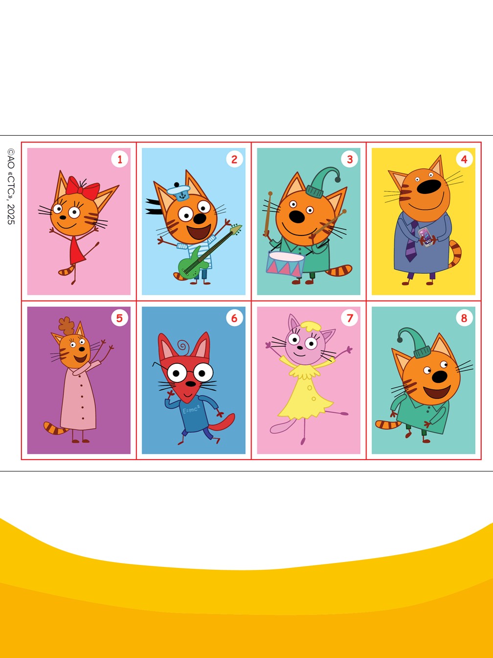 Комплект Три кота Раскраски 3 шт - фото 5