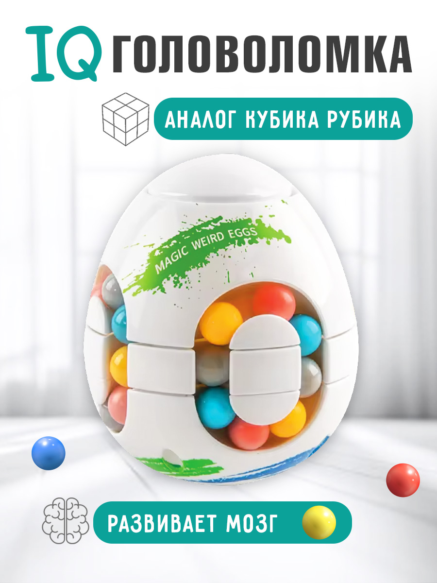 Настольная игра BONNY CAT - фото 3