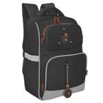 Ранец Grizzly Для мальчика