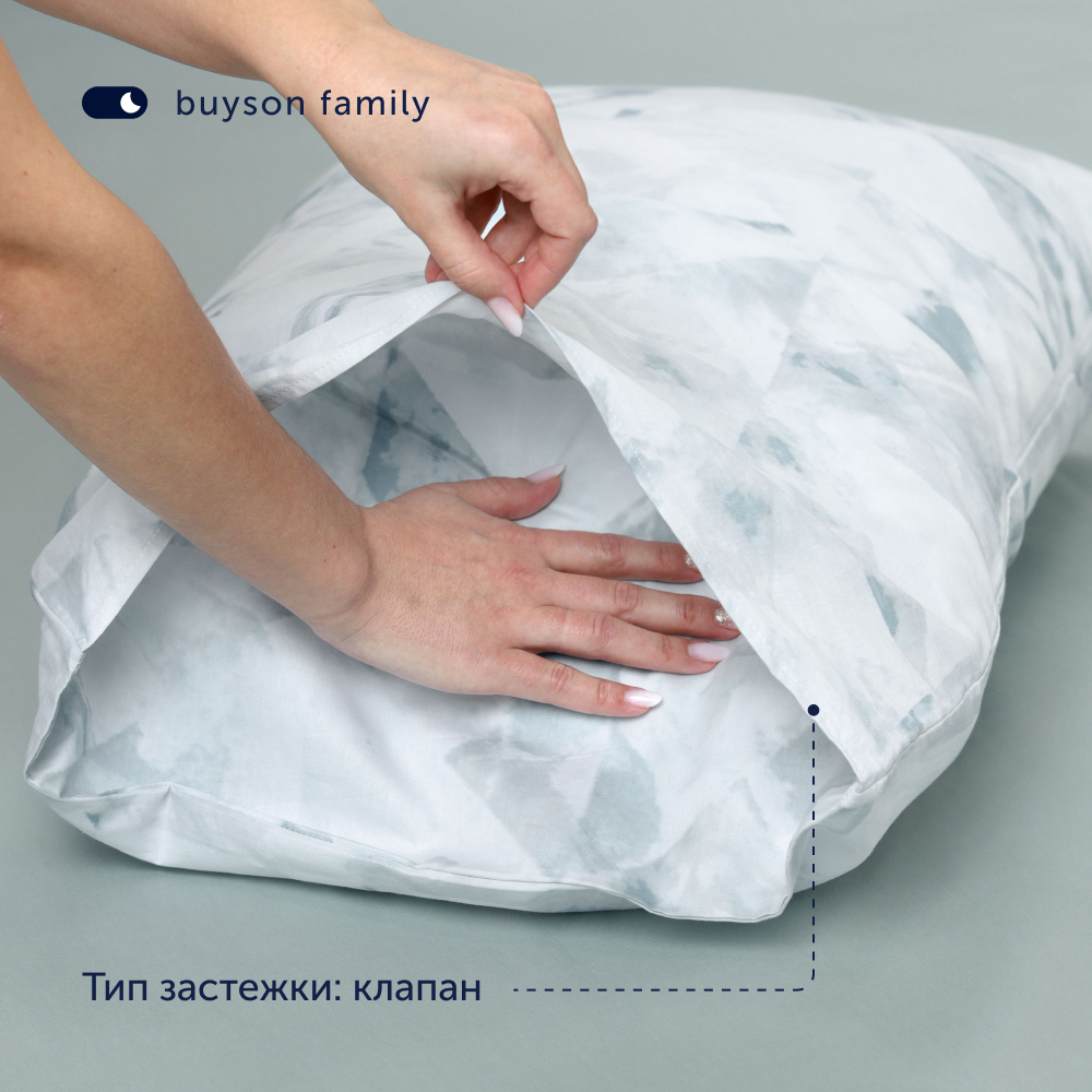 Комплект постельного белья 1,5-спальный buyson BuyMirage хлопковый сатин цвет Wind - фото 11