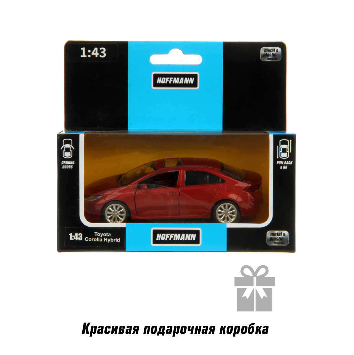 Автомобиль Veld Co Toyota 1:43 126396 - фото 7