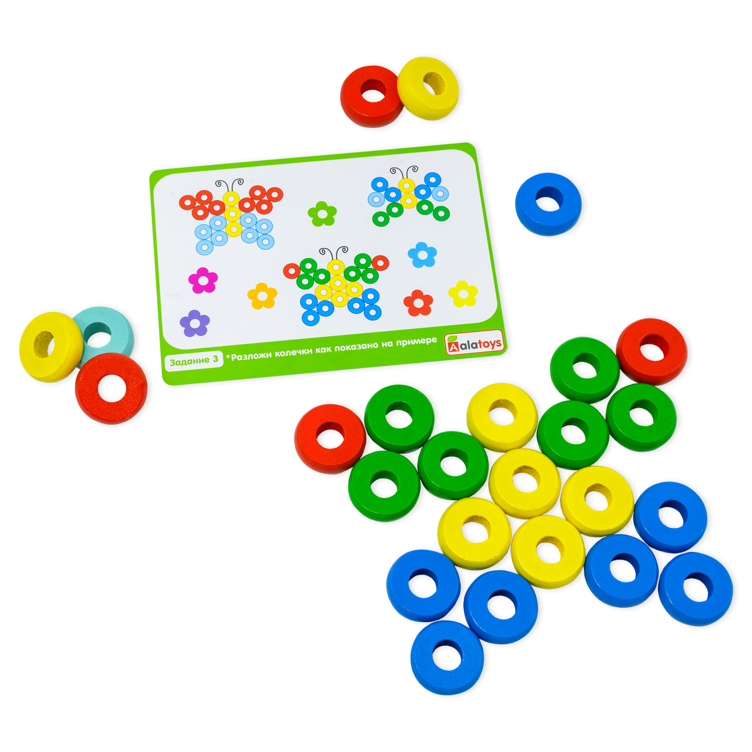 Игрушка Alatoys сортер Учимся считать - фото 14