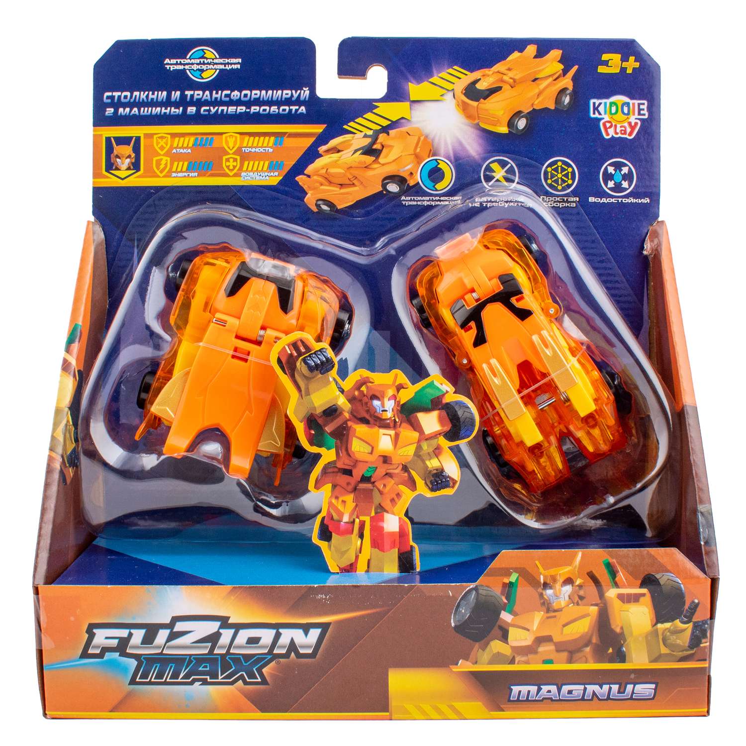 Игровой набор KiddiePlay Fuzion Max Magnus - фото 2