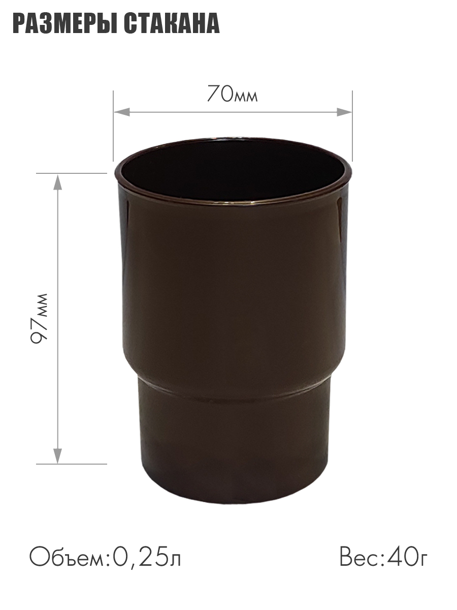 Набор посуды Solaris На 4 персоны Расширенный ванильно-шоколадный S1420 - фото 8