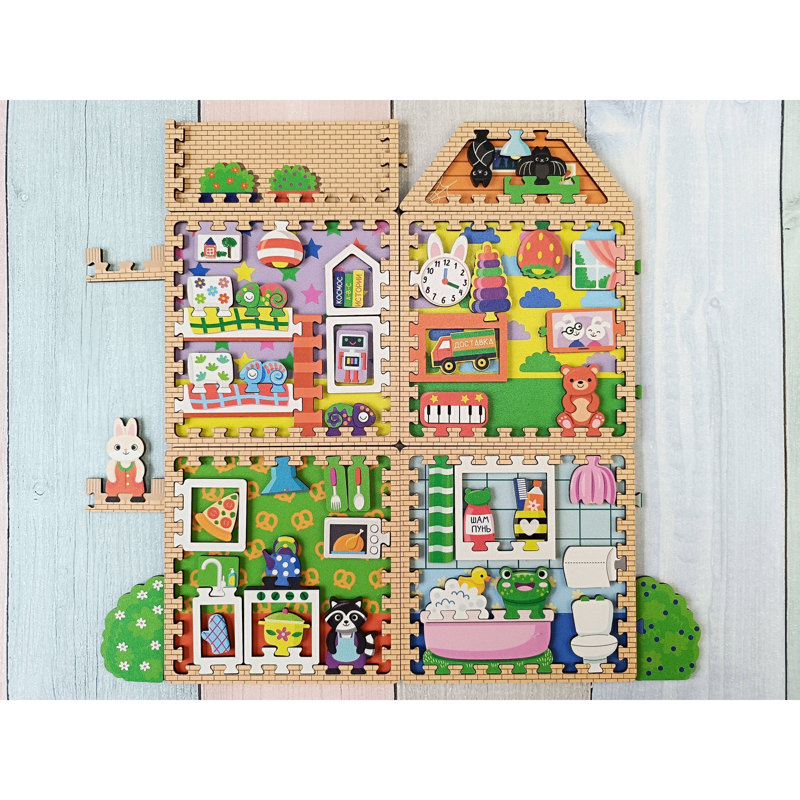 Настольная игра ToySib Головоломка - фото 2