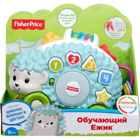 Игрушка Fisher Price Линкималс Обучающий Ёжик музыкальный для малышей развивающая GJB14