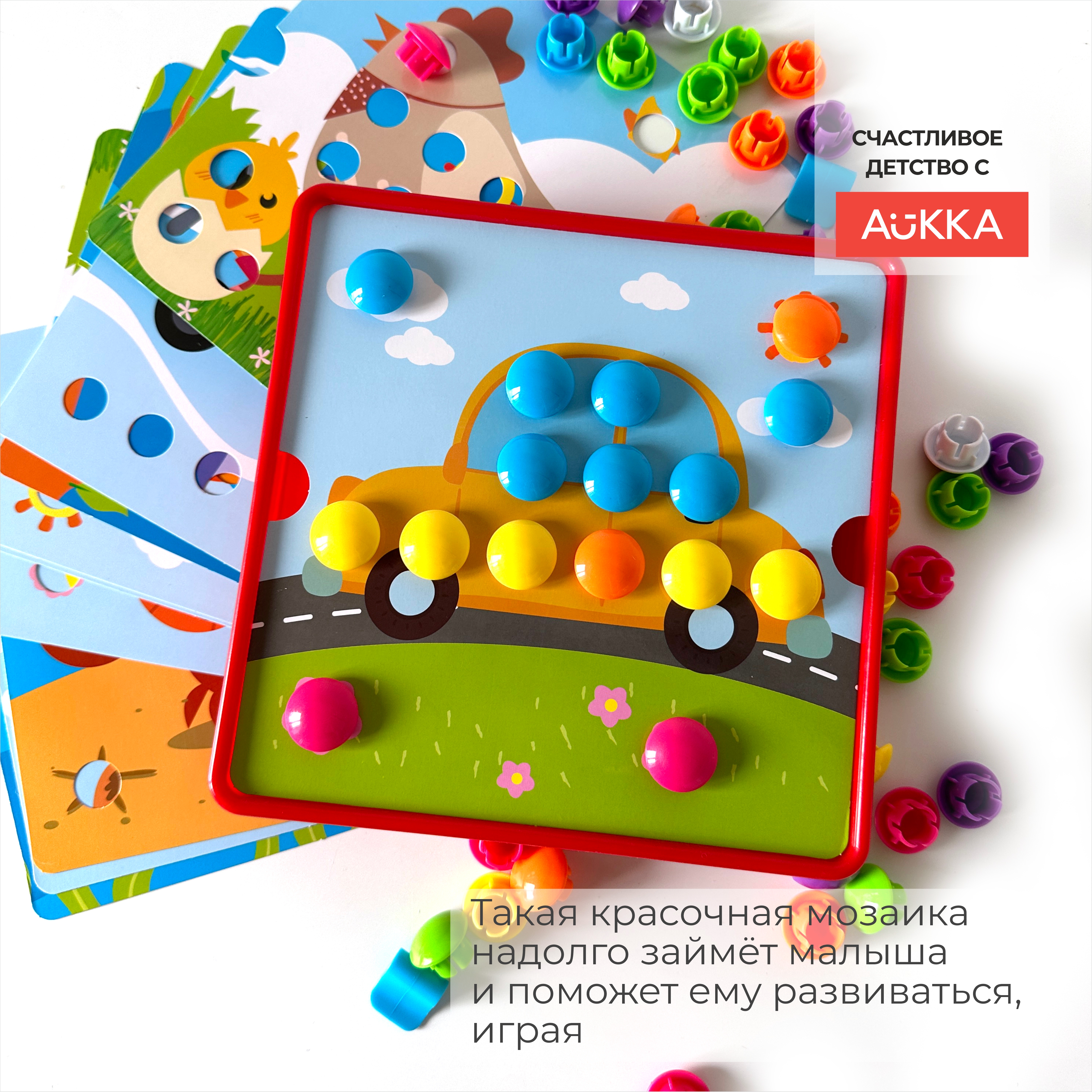 Мозаика AUKKA - фото 7