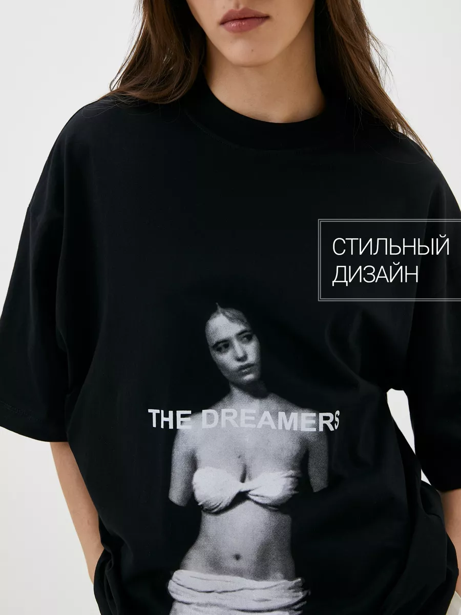 Футболка Mark Formelle (Марк Формэль) 112874/черный +печать3 - фото 3