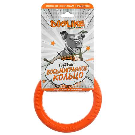 Игрушка для собак Doglike Tug and Twist Кольцо восьмигранное крохотное 12см Оранжевый