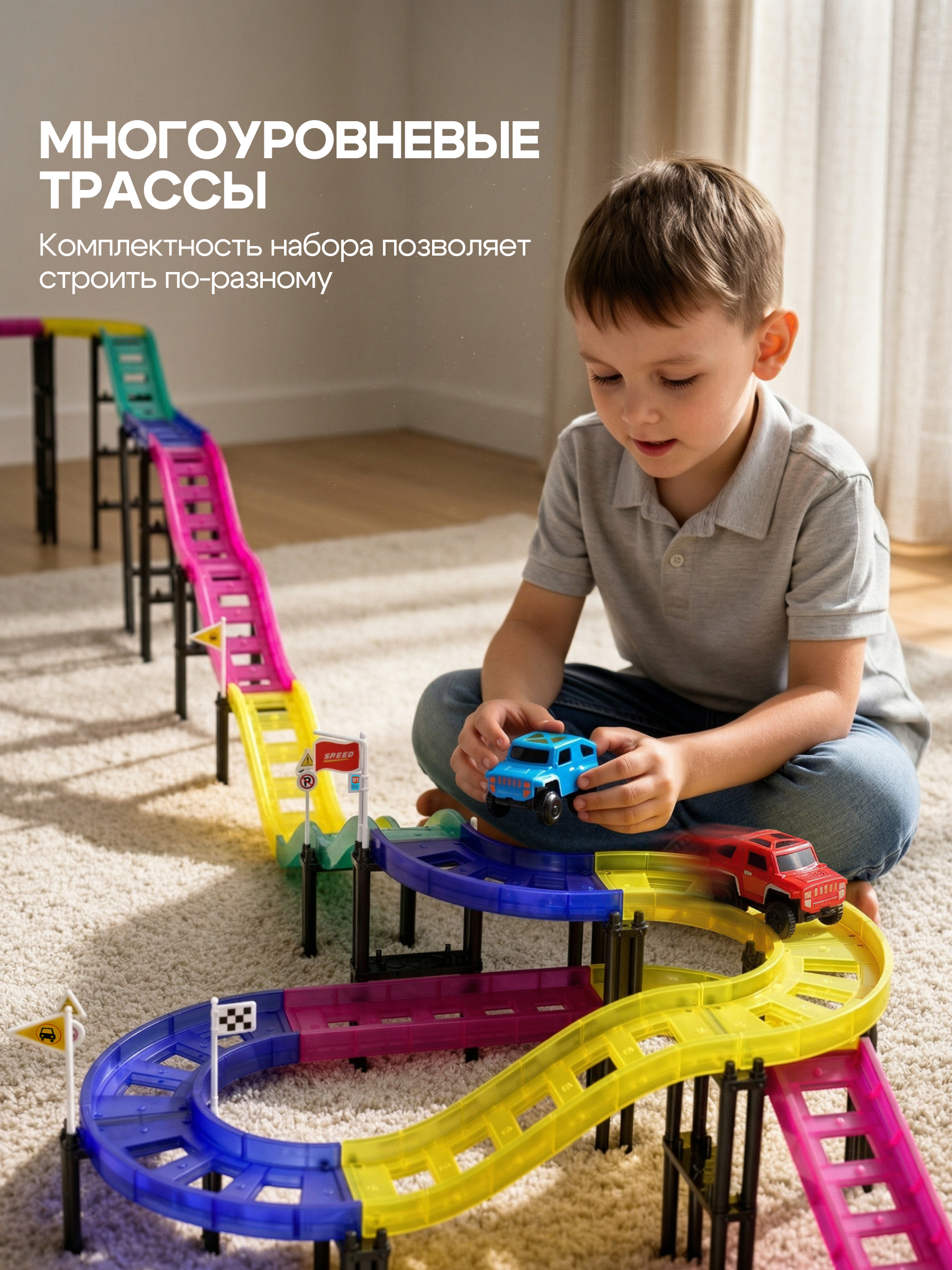 Конструктор SAYFUN toys магнитный 96 дет. - фото 4