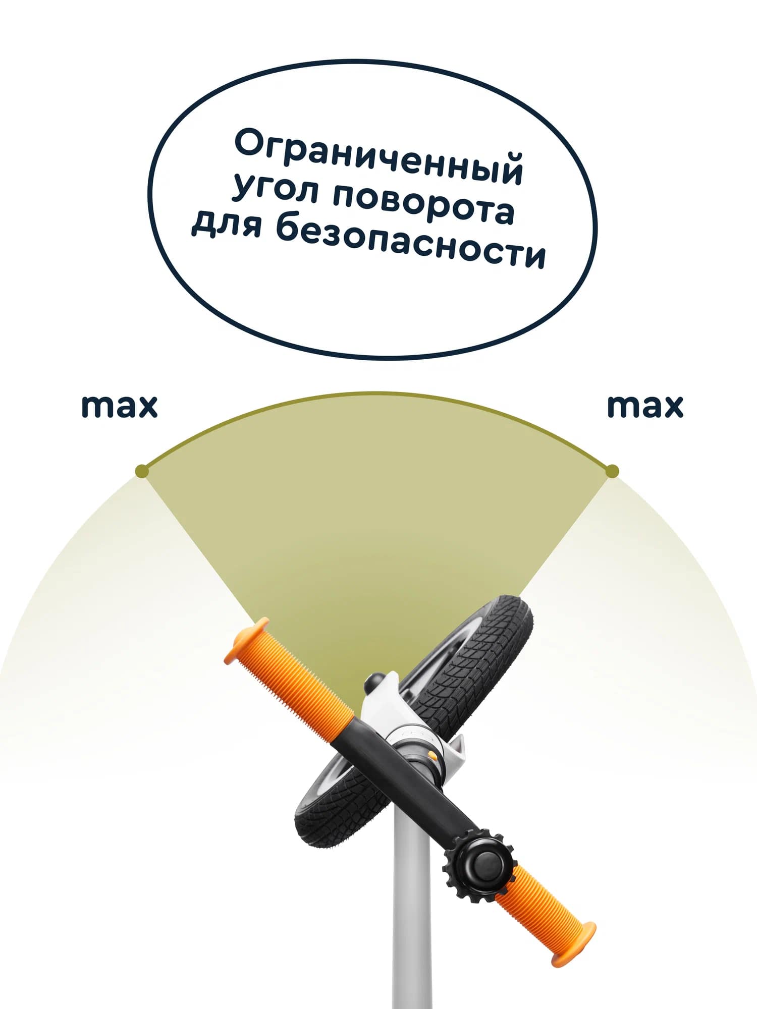 Двухколесный беговел Junion 12 дюймов - фото 11