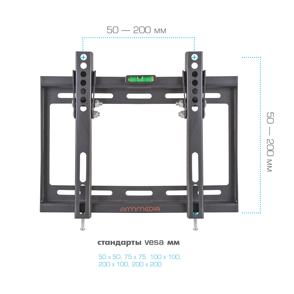 Кронштейн ARM MEDIA Steel-6 - фото 3