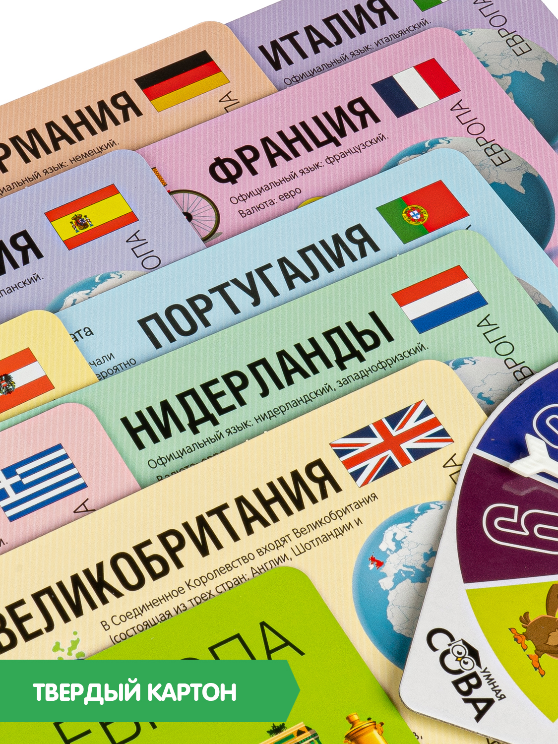 Настольная игра Bondibon путеводитель Страны Европы 1 - фото 4