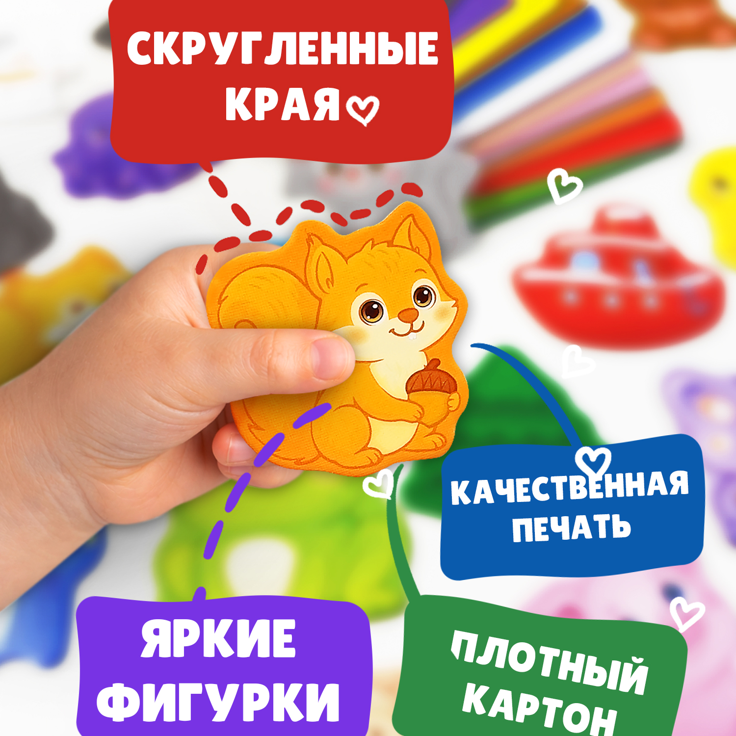 Пазл Бигр Цветные вставки УД168 - фото 3