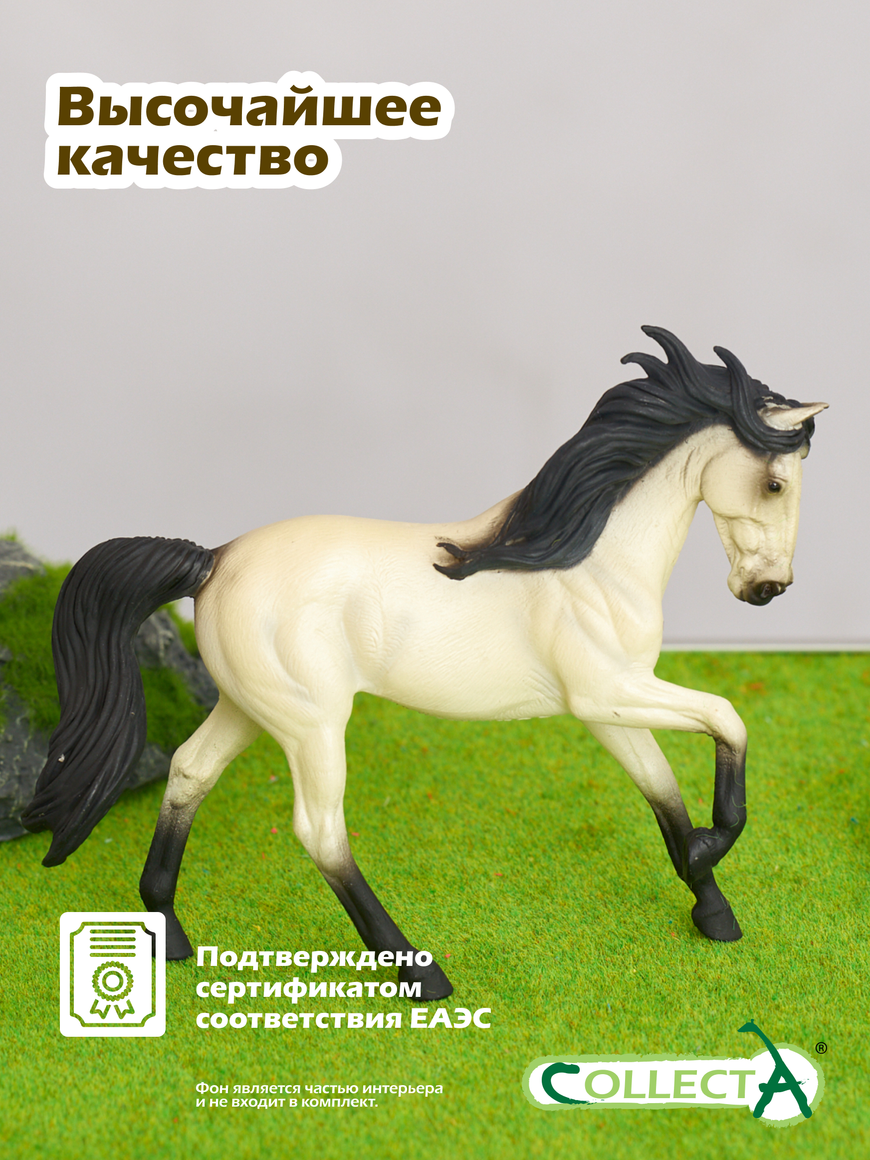 Фигурка Collecta Андалузский жеребец - фото 5