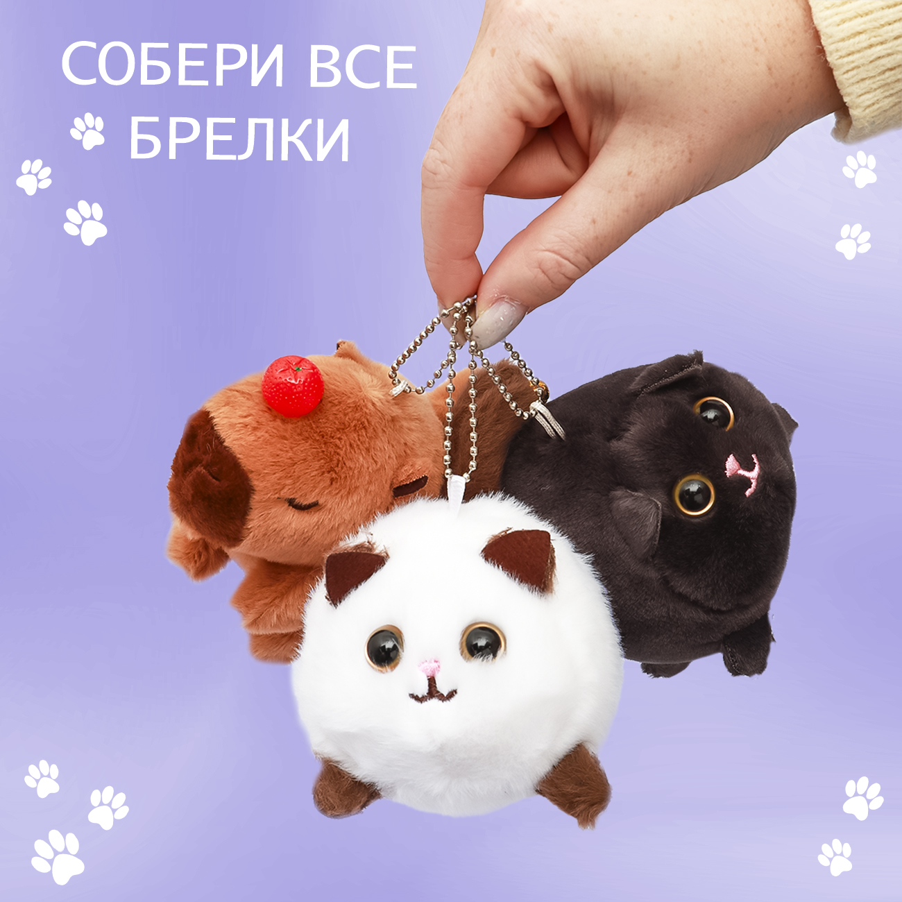 Игрушка мягкая инерционная Капибара №3 - фото 7