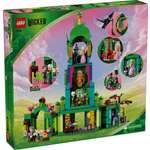 Конструктор LEGO Ideas 75684 945 дет.
