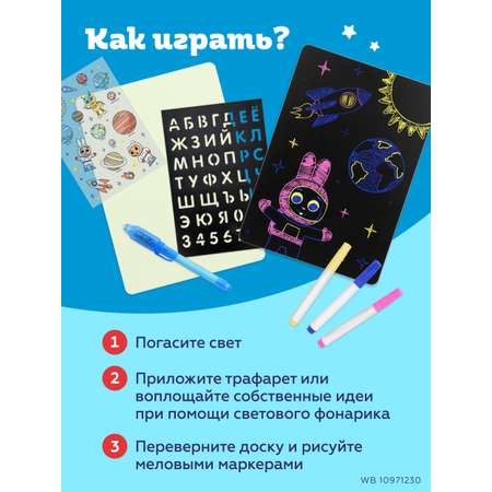 LCD планшет ON TIME