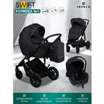 Коляска 3в1 JOVOLA Swift черный черный