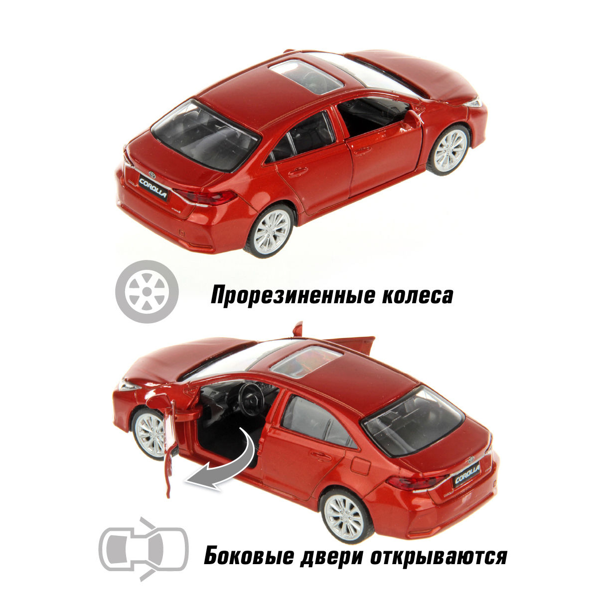 Автомобиль Veld Co Toyota 1:43 126396 - фото 4