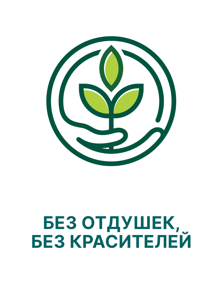 Тампоны гигиенические Ola! Silk Sense из органического хлопка Нормал 8 шт - фото 5