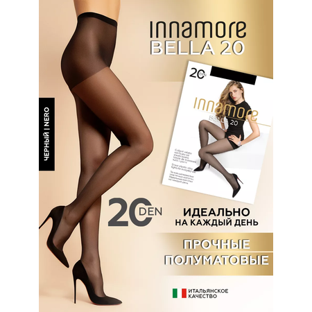Колготки Innamore