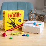 Набор для раскопок Бумбарам