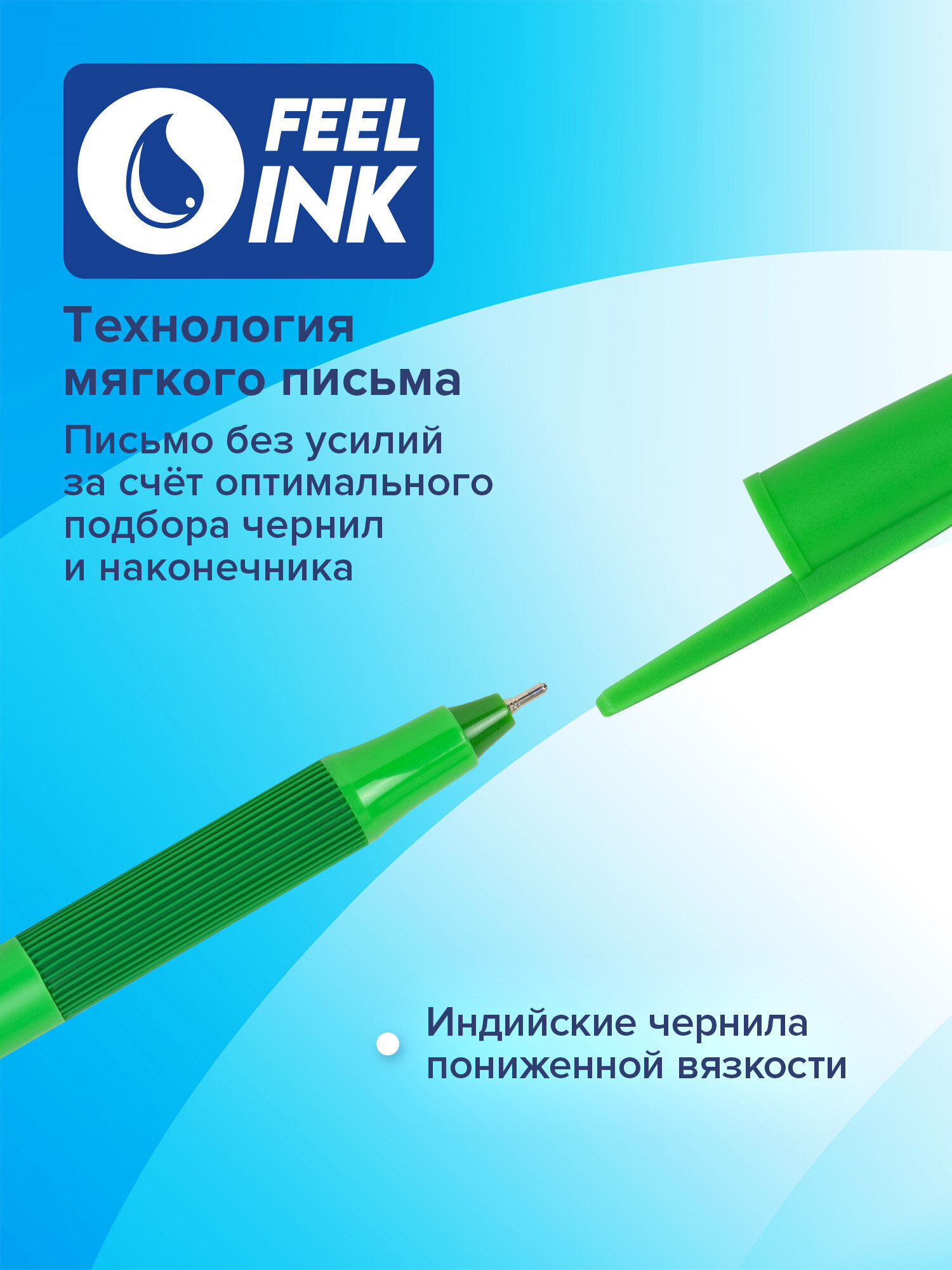 Ручка шариковая Brauberg 10 шт. - фото 3