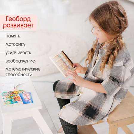 Настольная игра Alatoys Детский деревянный развивающий в ассортименте
