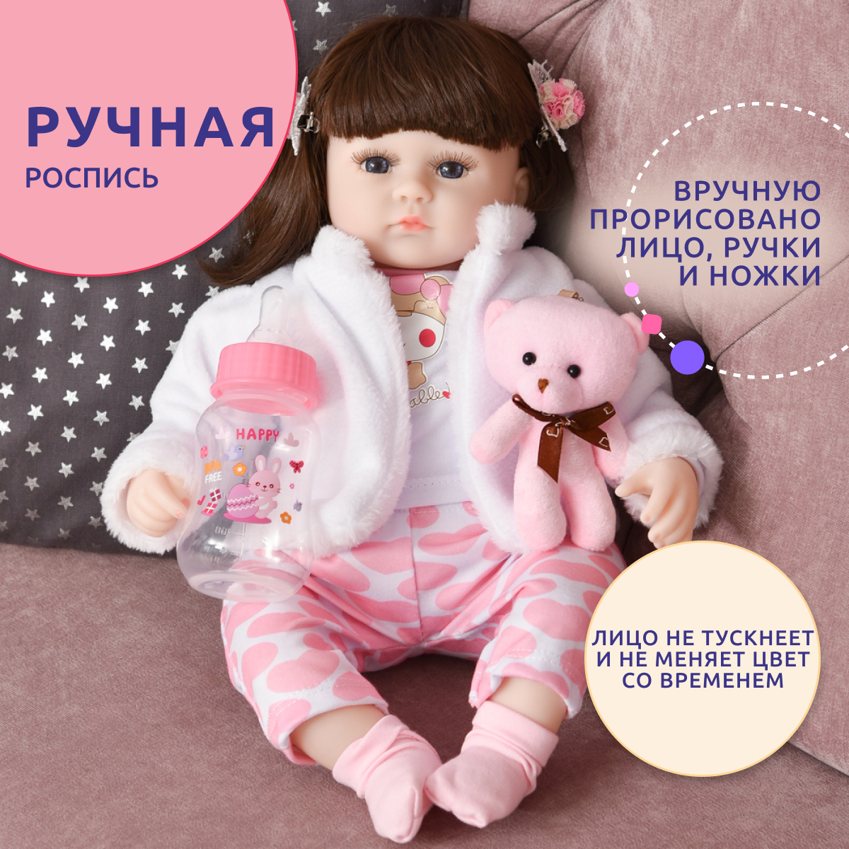 Кукла пупс QA BABY 127717 - фото 2