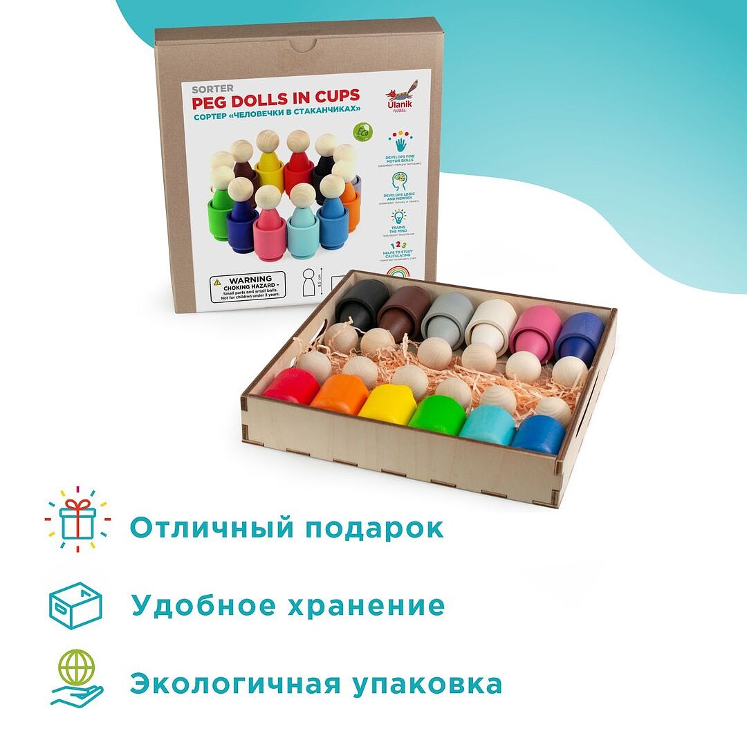 Настольная игра Ulanik - фото 7