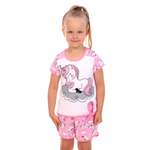 Пижама ДО-Детская Одежда