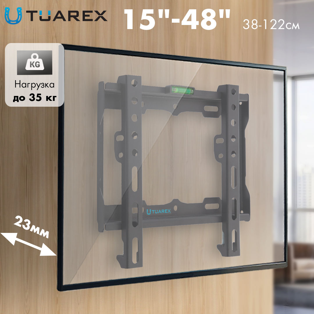 Изображение товара Кронштейн для телевизора TUAREX Olimp-115, настенный, фиксированный, 15-48 дюймов Изображение товара Кронштейн для телевизора TUAREX Olimp-115, настенный, фиксированный, 15-48 дюймов