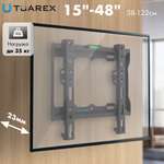Изображение товара Кронштейн для телевизоров TUAREX Olimp-115
