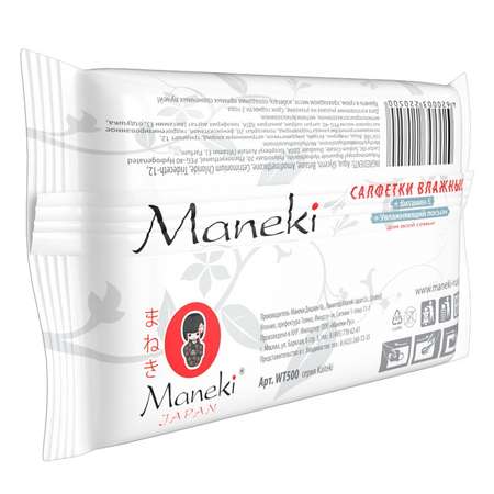 Влажные салфетки Maneki 25 шт.