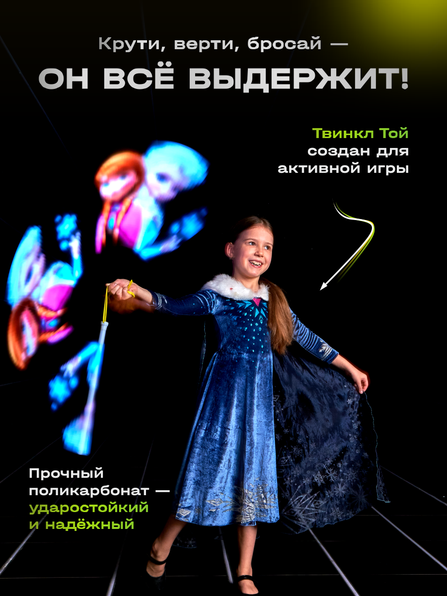 Электронная игра Ignis Pixel - фото 4