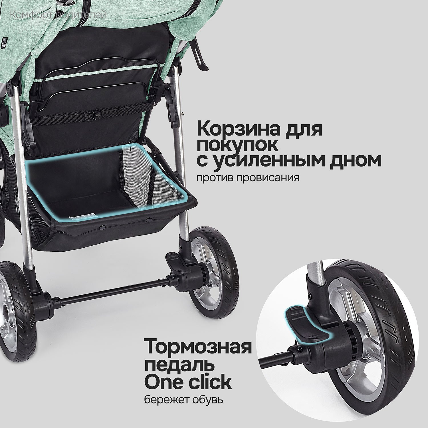 Коляска прогулочная Nuovita Corso зеленый - фото 12