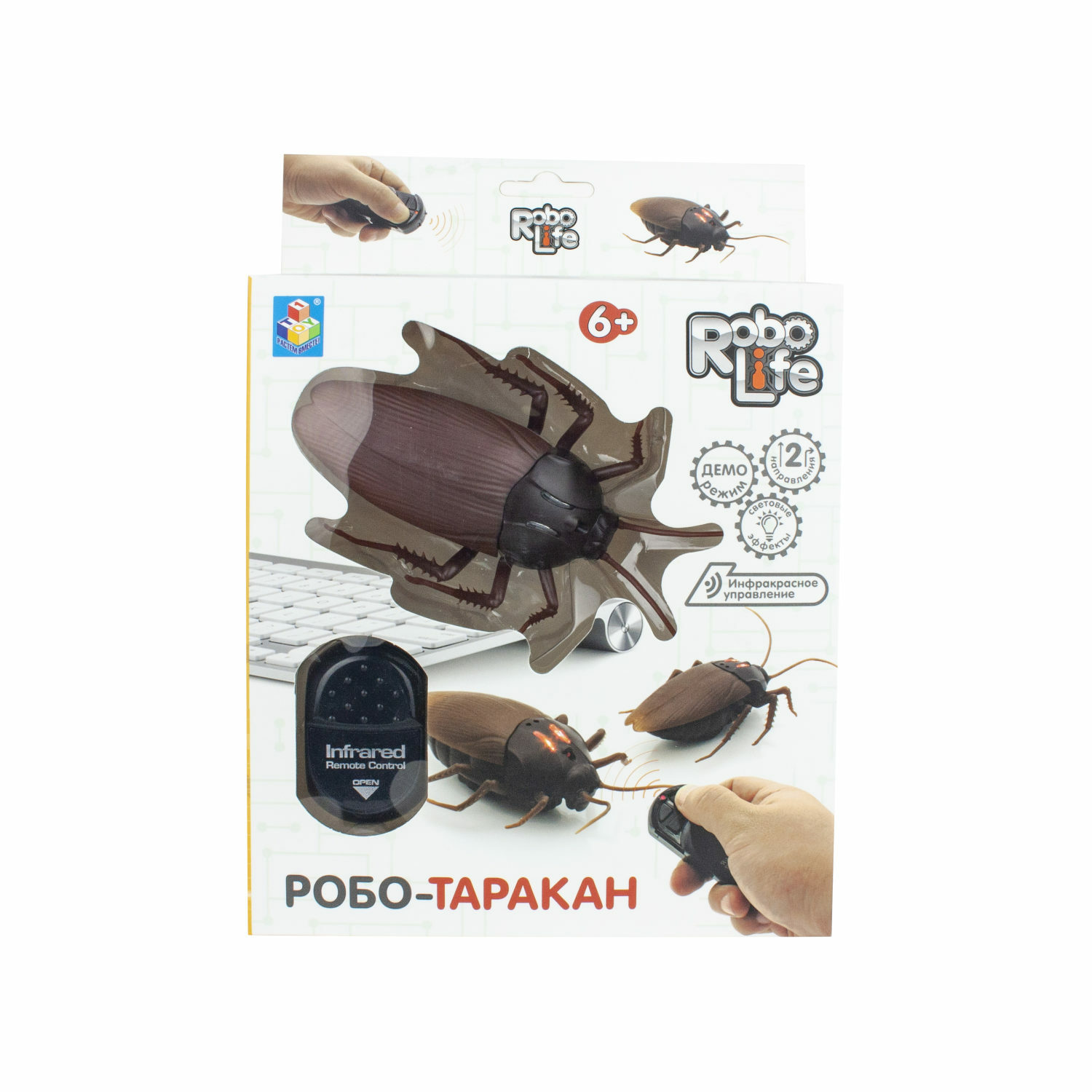 Насекомое РУ Robo Life - фото 6