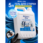 Гель для стирки DUTYBOX с Пятновыводителем 5 л